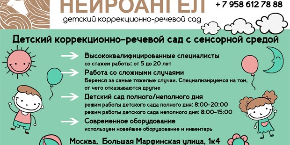 Article Picture